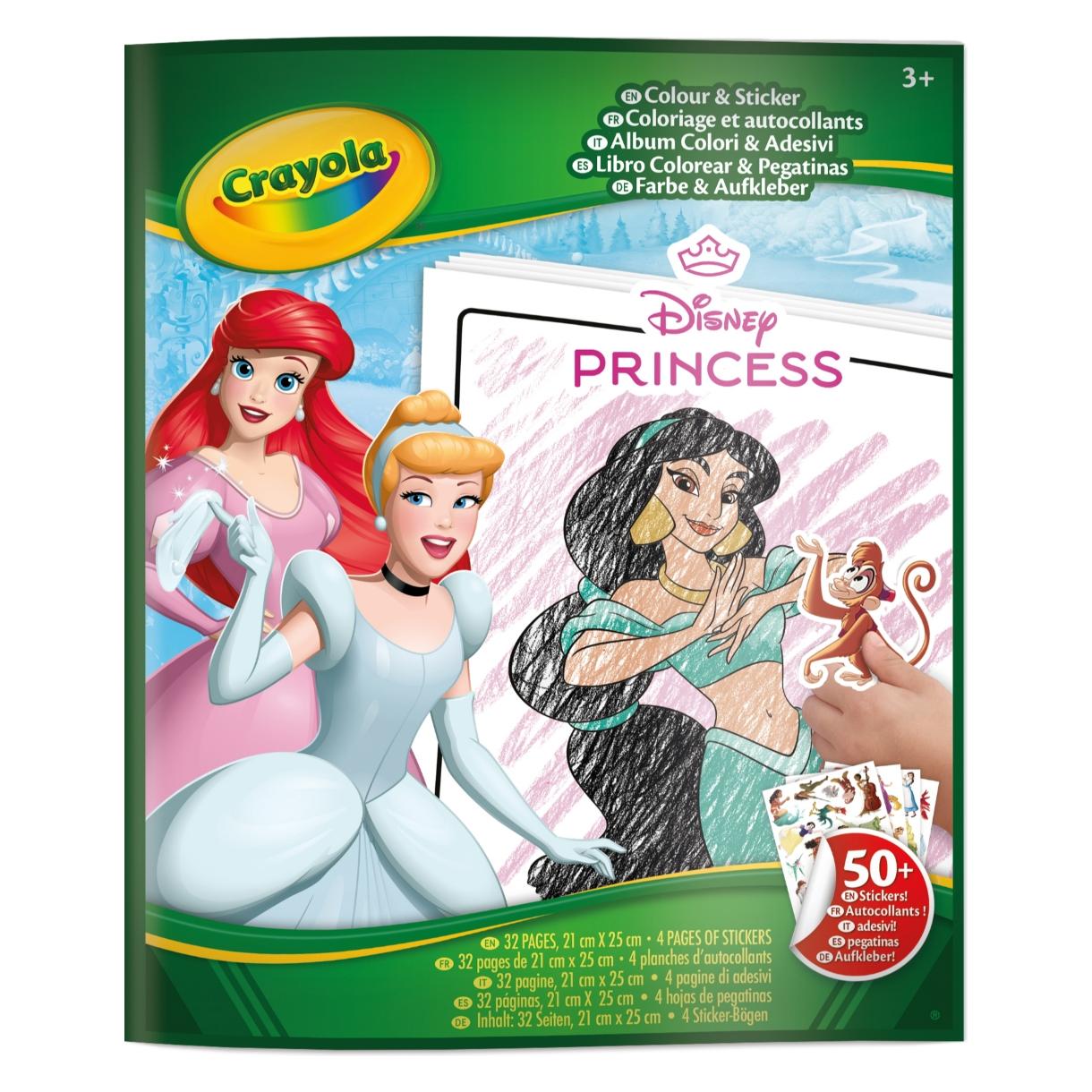 Crayola 04-0202 (04-0202)