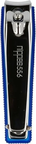 Nippes Nagelknipser Nr.126 1 St