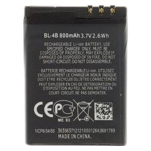 Nokia BL-4B (57983120923)