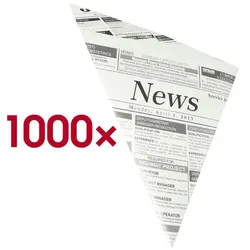 Papstar 1000 Spitztüten gefädelt "Zeitungspapier" - 27 x 19 x 19 cm weiß
