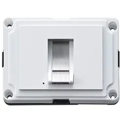 Busch-Jaeger Fingerprintmodul 83170-664-101