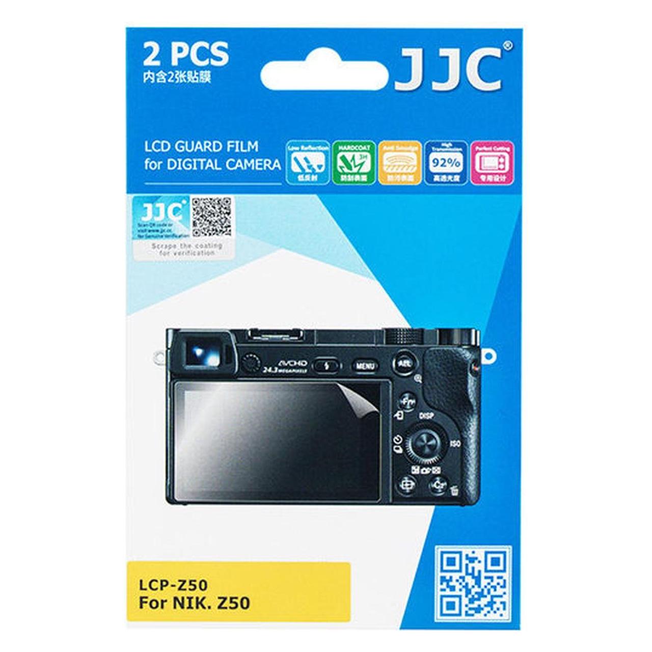 JJC LCP Z50 Screenprotector (03803DSN)