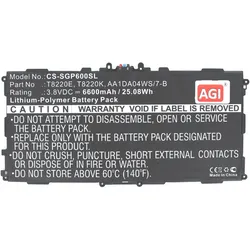 AGI 114654 - Batterie/Akku - Samsung - SM-P600, Smartphone Akku