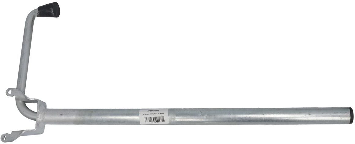 Arrêt de porte KRONE KR515119548