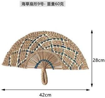 Uplift Treasures Nordic Seaweed Woven Wall Hanging 19