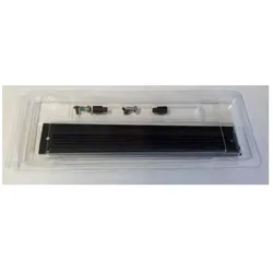Supermicro Heatsink SNK-C0121L-1, CPU Kühler, Silber