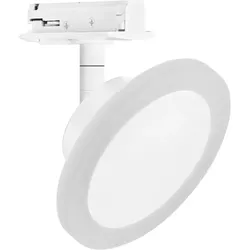 Ledvance LED-Stromschienenleuchte SMART #4058075759749