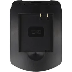 AccuCell Ladeschale für Panasonic DMW-BCD10, CGA-S008