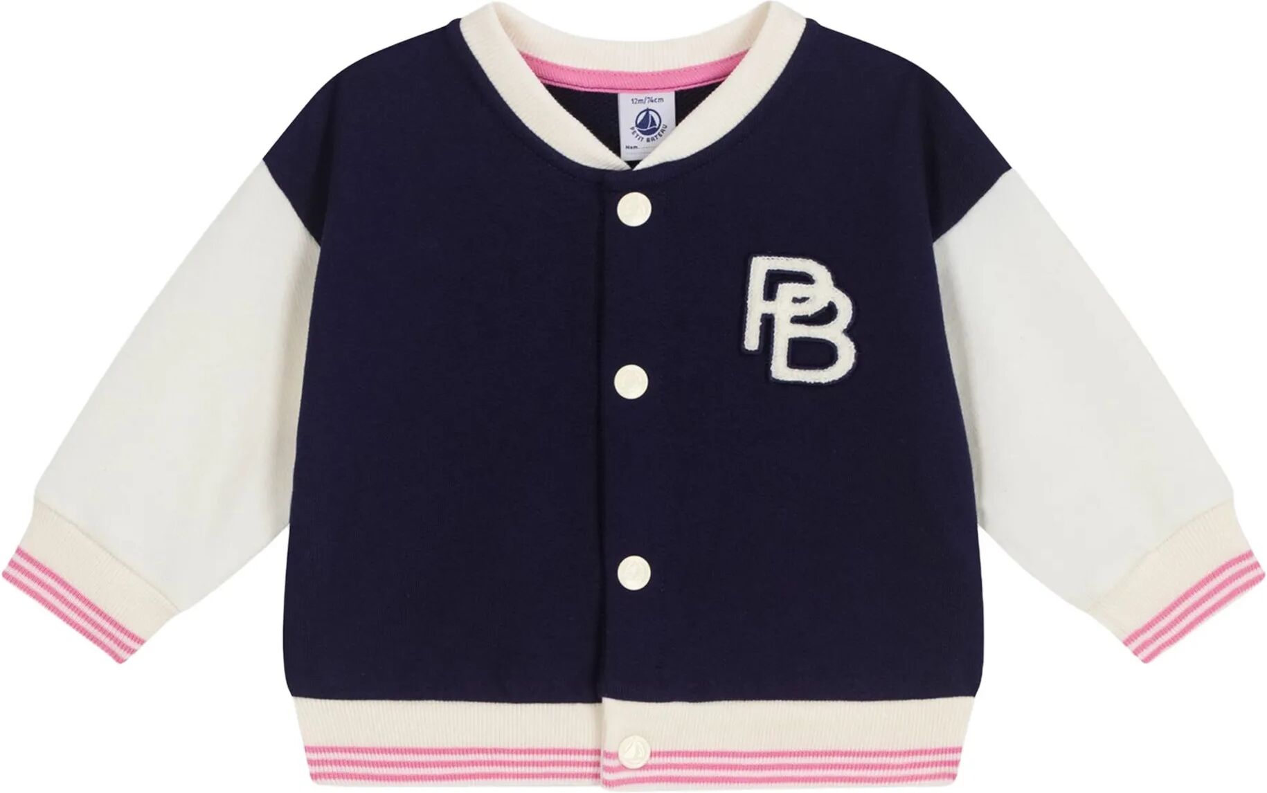 Petit Bateau Veste Teddy Molletonnée Ecru 6 mois