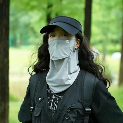 Universal Stock Ice Silk Full Face UV Protection Mask For Summer Cycling, Driving & Outdoor Sun Protection b