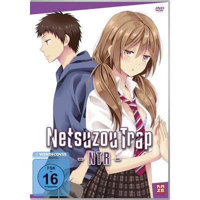 NTR: Netsuzou Trap - Gesamtausgabe, DVD