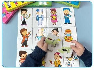 Smart Shopping Spot Educational Puzzle Toy For Kids, Matching Card Game, Baby Cognitive Fruit Animal Learning Montessori Puzzle character Occupation