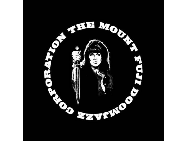The Mount Fuji Doomjazz Corporation - Succubus