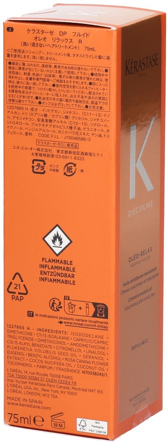 Kérastase Kerastase Discipline Oleo-Relax Advanced Hair Oil Refillable 75ml 75 ml Ätherisches Öl