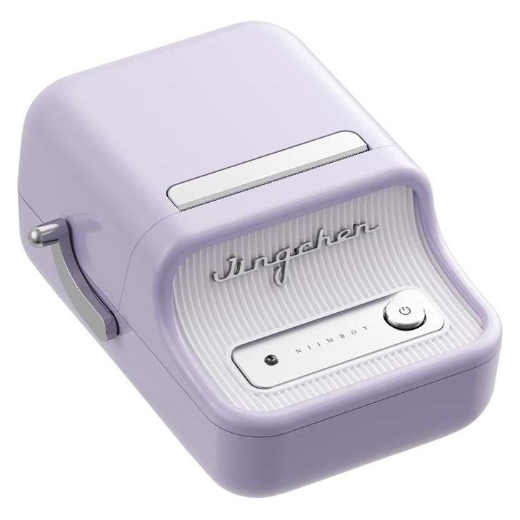 Niimbot B21 Pro Portable Label Printer (purple) (203 dpi) (B21 PRO PURPLE)