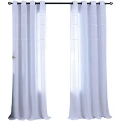 VORHANG 2ER SET »Leipzig« HxB 245x145 cm Weiß