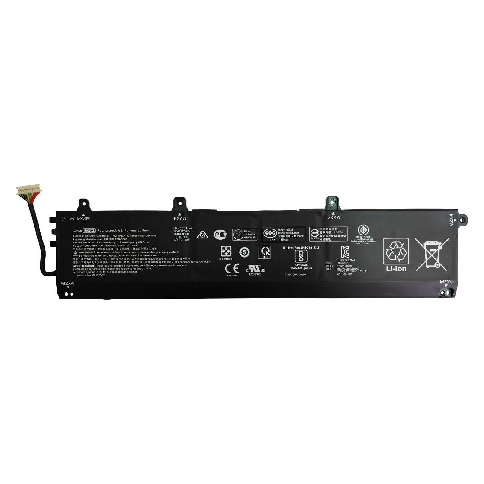 BTI replacement battery for HP ZBook Power 15 G7 / G8 / G9 (6 Zellen, 6700 mAh) (IR06XL-BTI)