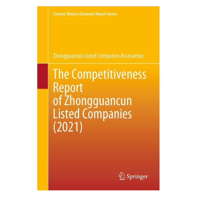 Springer The Competitiveness Report of Zhongguancun Listed Companies (2021) (Englisch, Zhongguancun Listed Companies Association, 2022) (63681454)