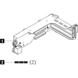 Lenovo V3 2U x16/x8/x8 G4 Riser 1/2 Kit, Server Zubehör, Mehrfarbig