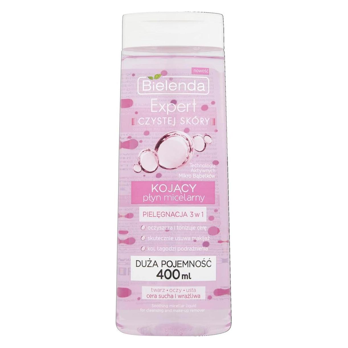 Bielenda Expert Pure Skin Soothing (Reinigungstücher Gesicht) (5902169019228)