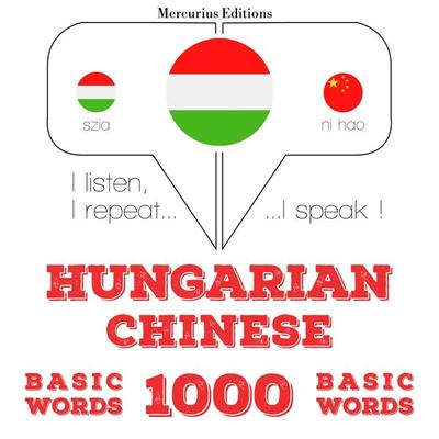 Magyar - kínai: 1000 alapszó - JM Gardner, Audio, 9782821149915