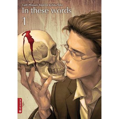 In these words 01, Taschenbuch von TogaQ,Kichiku Neko, Altraverse GmbH