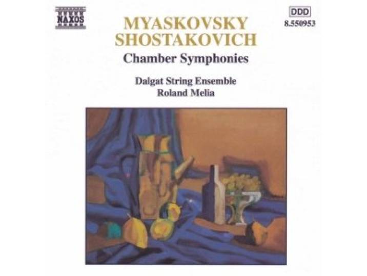 Dalgat String Ensemble - N/A Article Supprim,