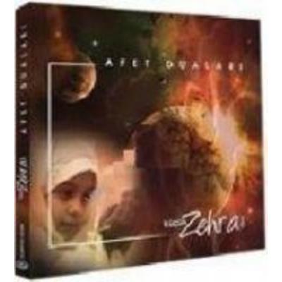 Kücük Zehradan Afet Dualari, von , TFM Film Müzik Yapim
