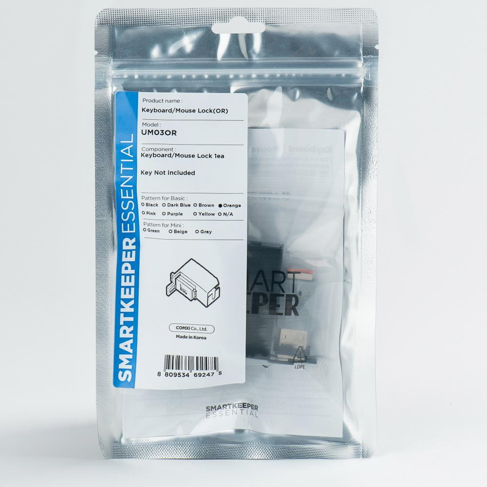 SmartKeeper UM03OR SmartKeeper Basic Keyboard en Mouse slot oranje