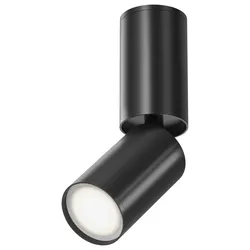 Deckenleuchte Focus S Schwarz max. 10 Watt Deckenlampe