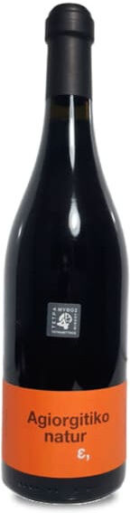 Tetramythos Winery Tetramythos Agiorgitiko Natur 2025 - 75cl