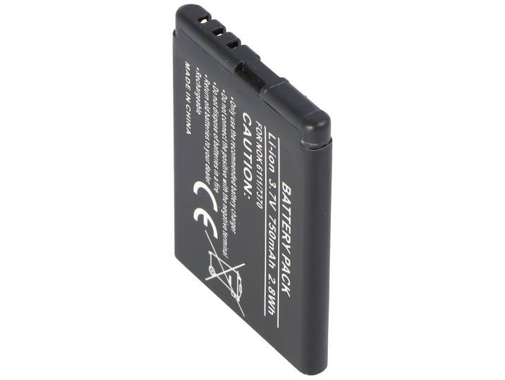 AccuCell Nokia 7373 - Accu Li-ion 550mAh - BL-4B