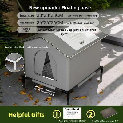 Uplift Essentials Waterproof Winter Shelter For Cats And Dogs Warm All Season Pet House l grey Floating Base