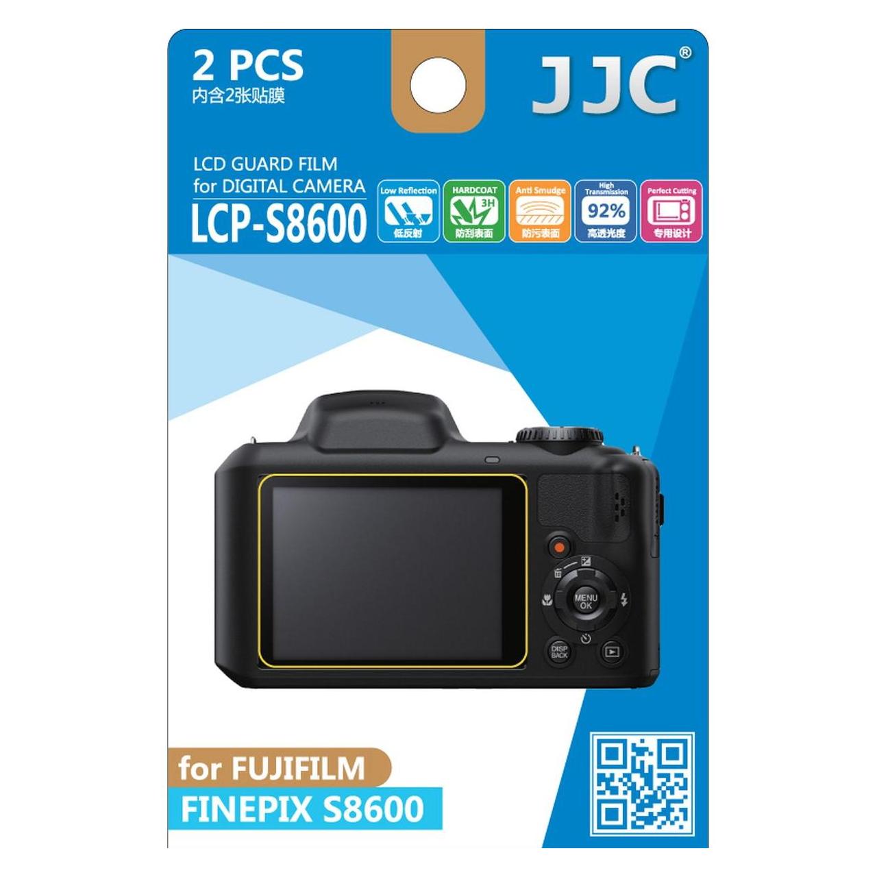 JJC LCP S8600 LCD bescherming (LCP-S8600)