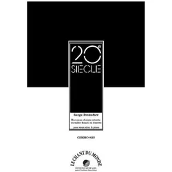 Romeo und Julia (Auswahl) für 1-2 Violen und Klavier, Fachbücher von Serge Prokofieff