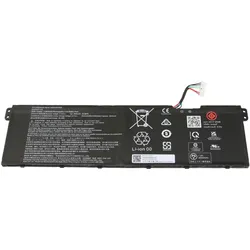 Acer HQ24U2S1P4E (4 Zellen, 6050 mAh), Notebook Akku