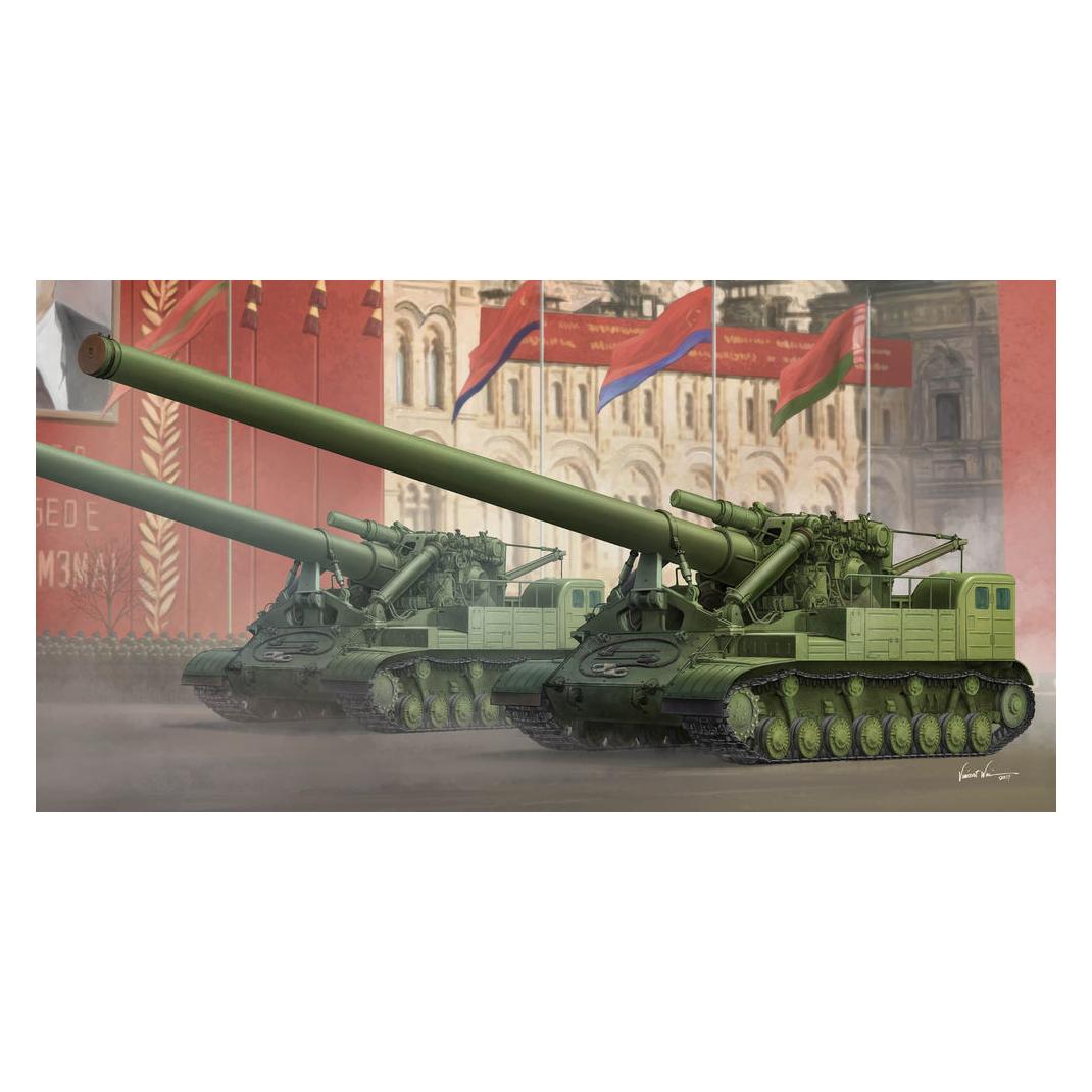 Trumpeter Soviet 2A3 Kondensator 2P 406mm Self- -Propelled Howitzer (09529)