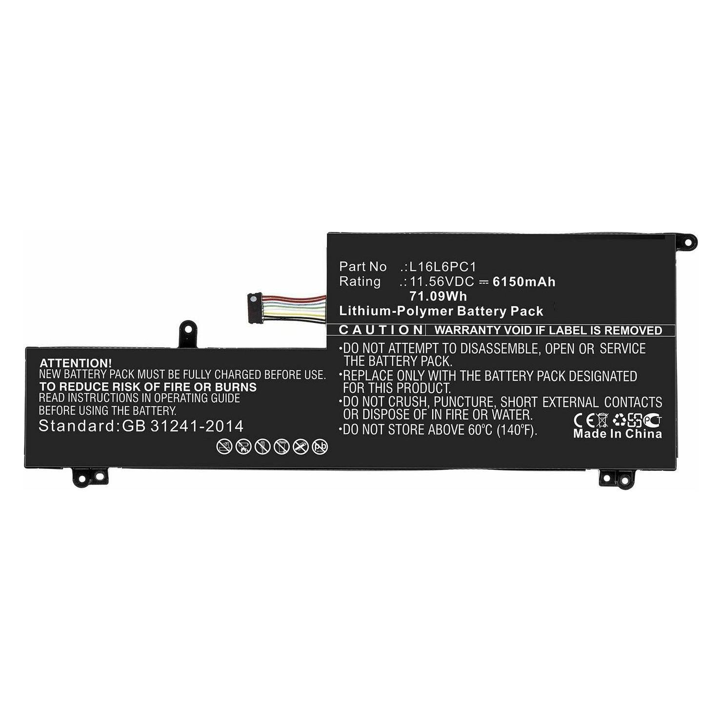 CoreParts Laptop Battery for Lenovo (5800 mAh) (MBXLE-BA0289)