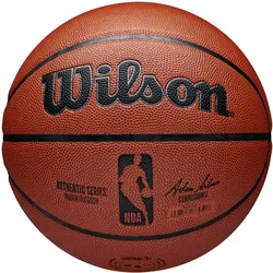 Wilson, Basketbälle, (7)