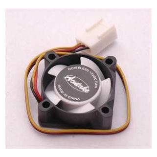 Acutake ACU-FAN25 (White Wing Fan De Luxe) (4x) (ACU-FAN25)