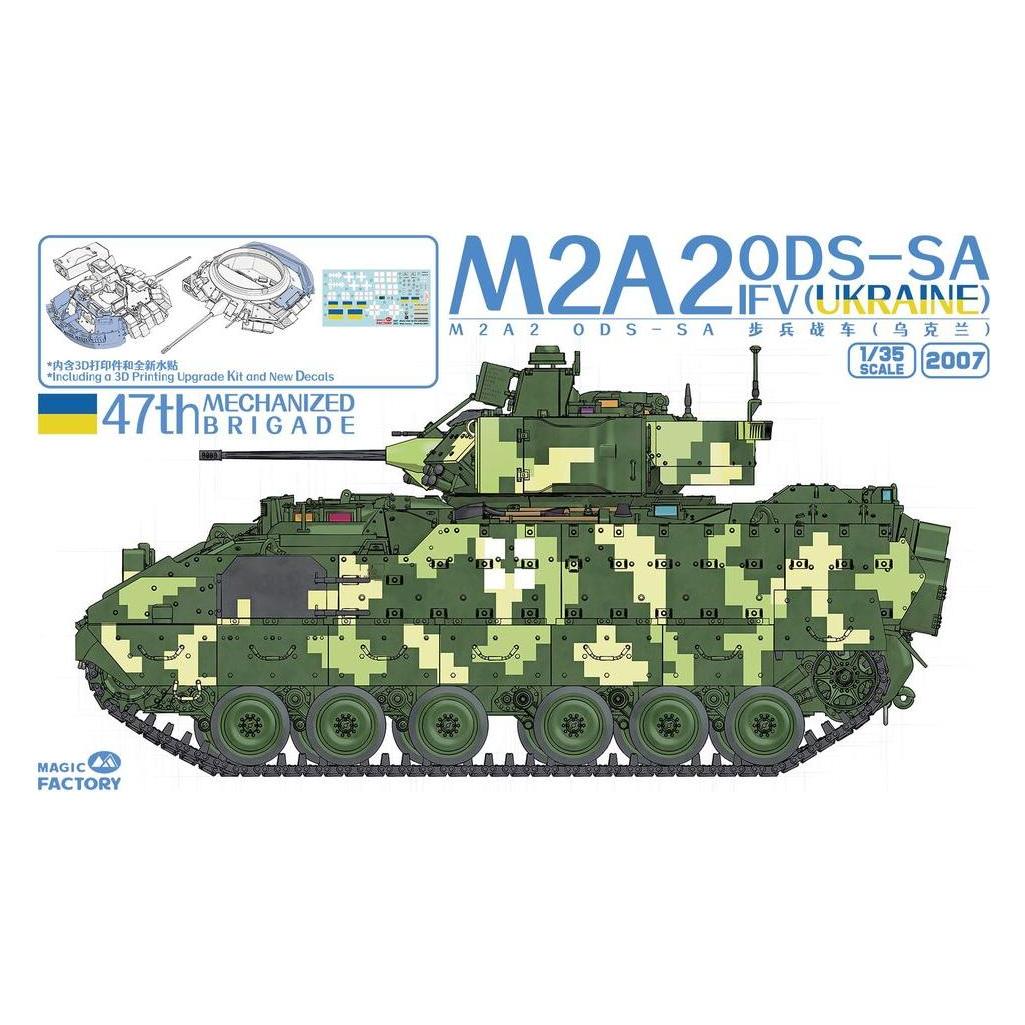 Magic Factory M2A2 ODS-SA IFV (Ukraine) (2007)
