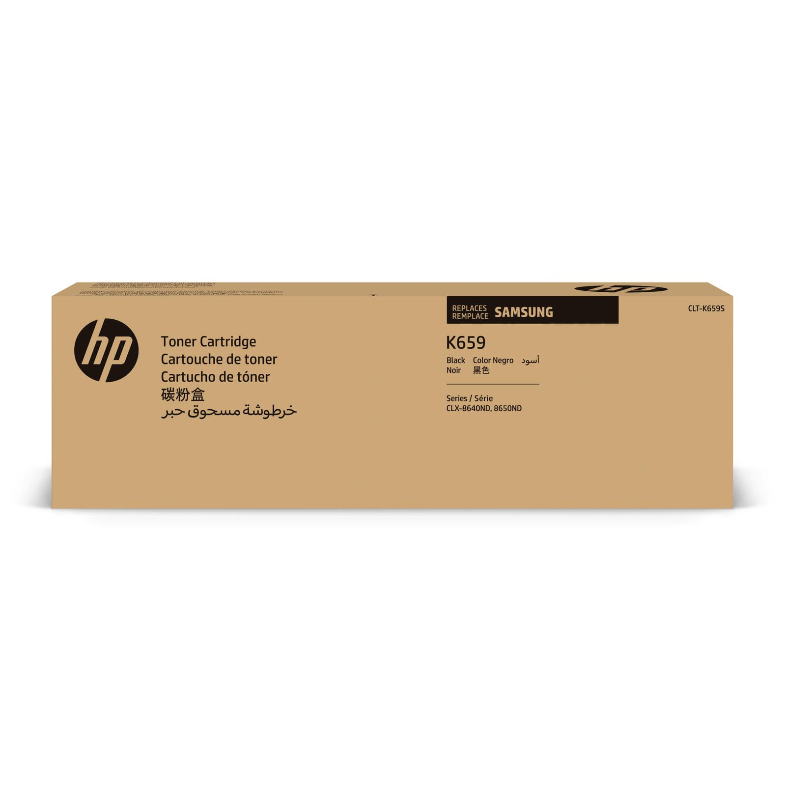HP Inc. HP Original CLT-K659S Toner schwarz 20.000 Seiten (CLT-K659S/ELS) für MultiXpress C8640ND, C8641ND, C8642ND SU227A