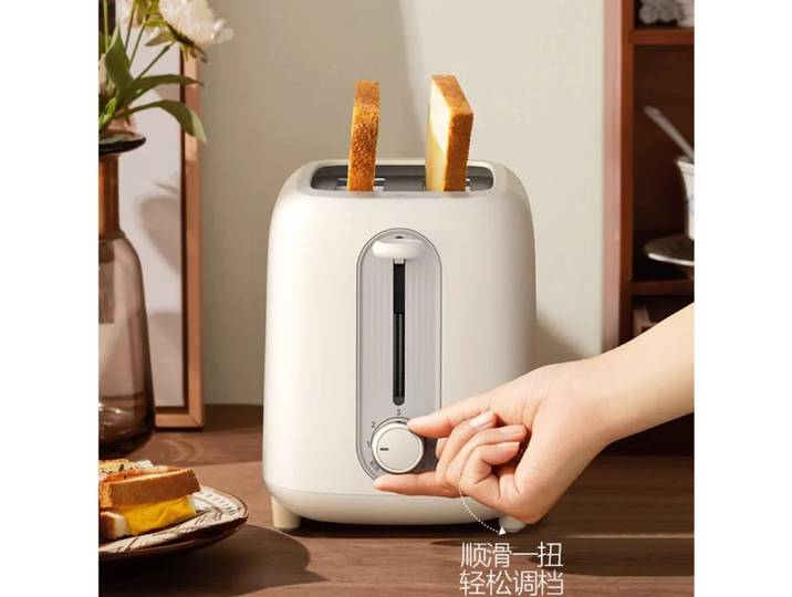 Nouveau grille-pain domestique, machine à petit-déjeuner automatique pour sandwichs, grille-pain de cuisine portable