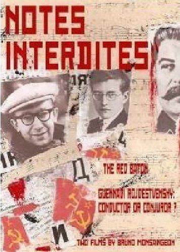 NOTES INTERDITES by Bruno Monsaingeon - Preis vom 11.10.2026 15:43:13 h