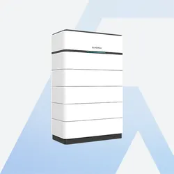 Sungrow SBH250 Batteriespeicher 25 kWh