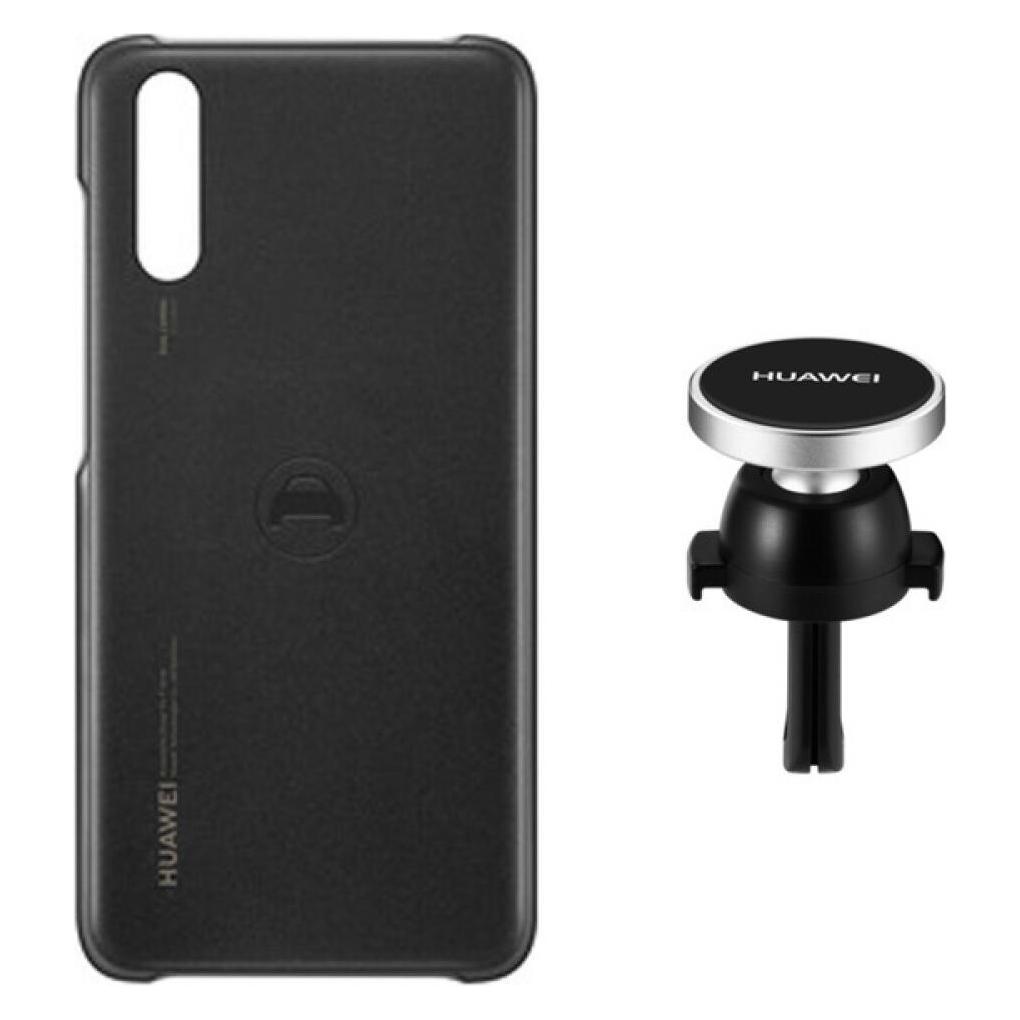 Huawei Car Kit (55030181)