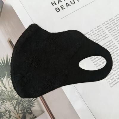 Daily Deals Depot Ice Silk Cooling Face Mask For Sun Protection, Breathable Outdoor Face Cover black