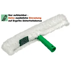 Unger WC450 StripWasher Original Strip Pac 45 cm Trägerteil mit Wasserkammern + Einwascher mit Standard-Bezug