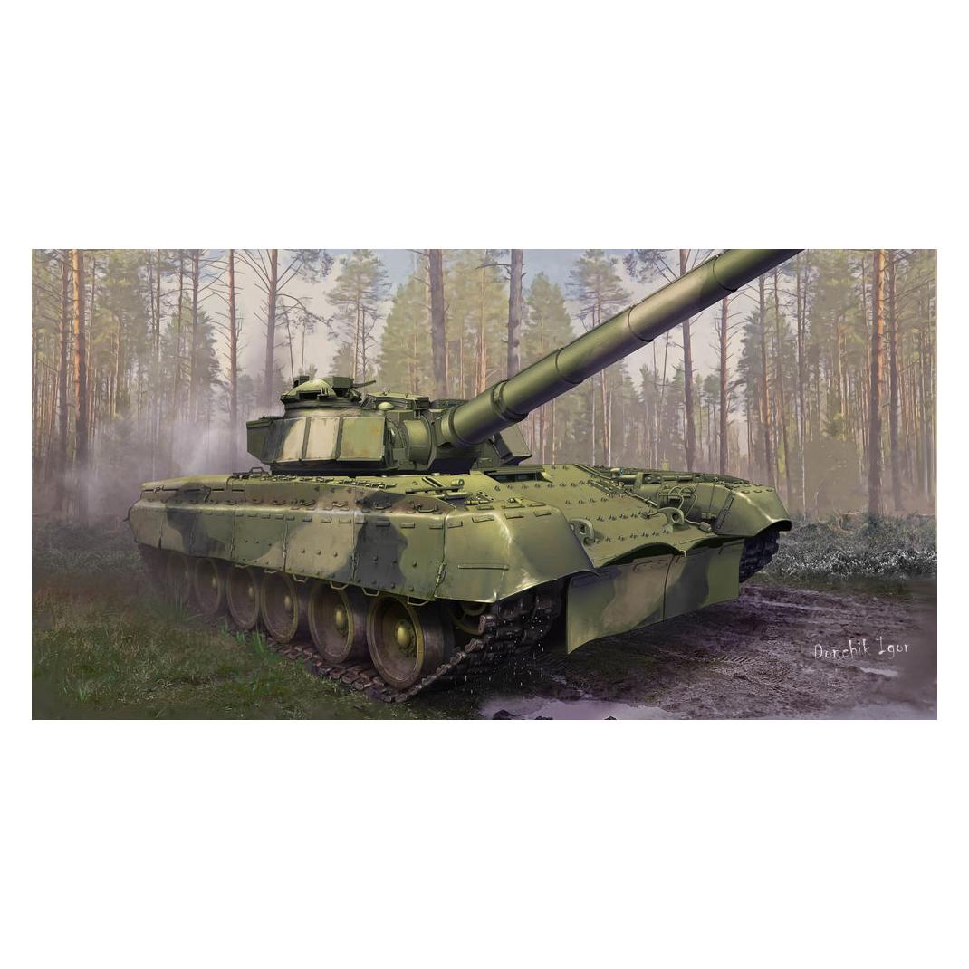 Trumpeter Object 292 (09583)