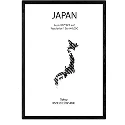 POSTER Länder & Kontinente Japan A4 Schwarzer Rahmen